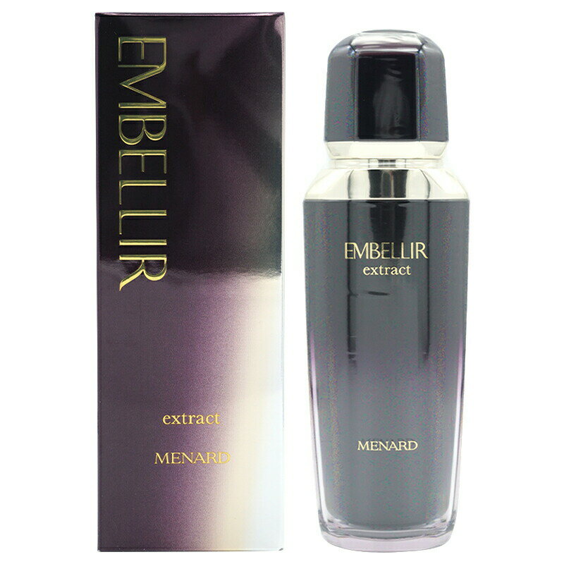 楽天市場】メナード エンベリエ エクストラクトの通販