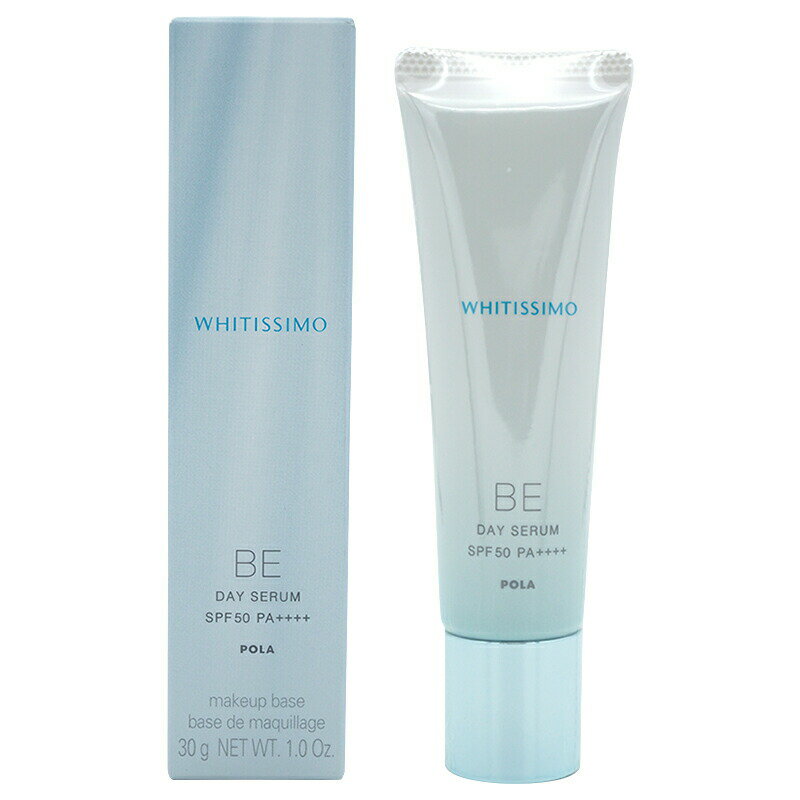 楽天市場】pola ホワイティシモ デイセラムの通販