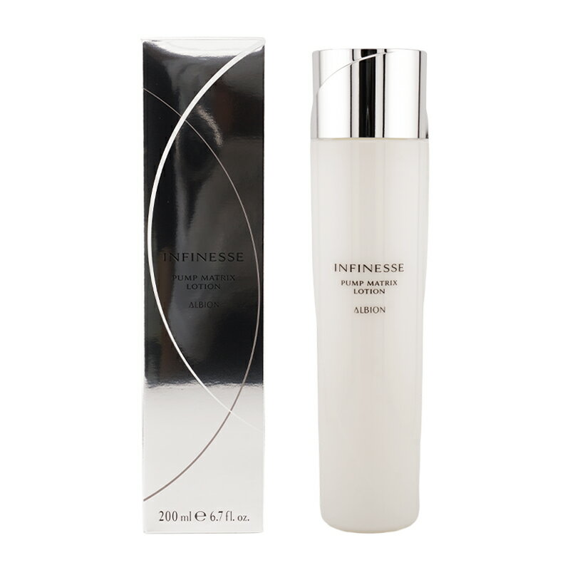 楽天市場】アルビオン アンフィネス 化粧水の通販