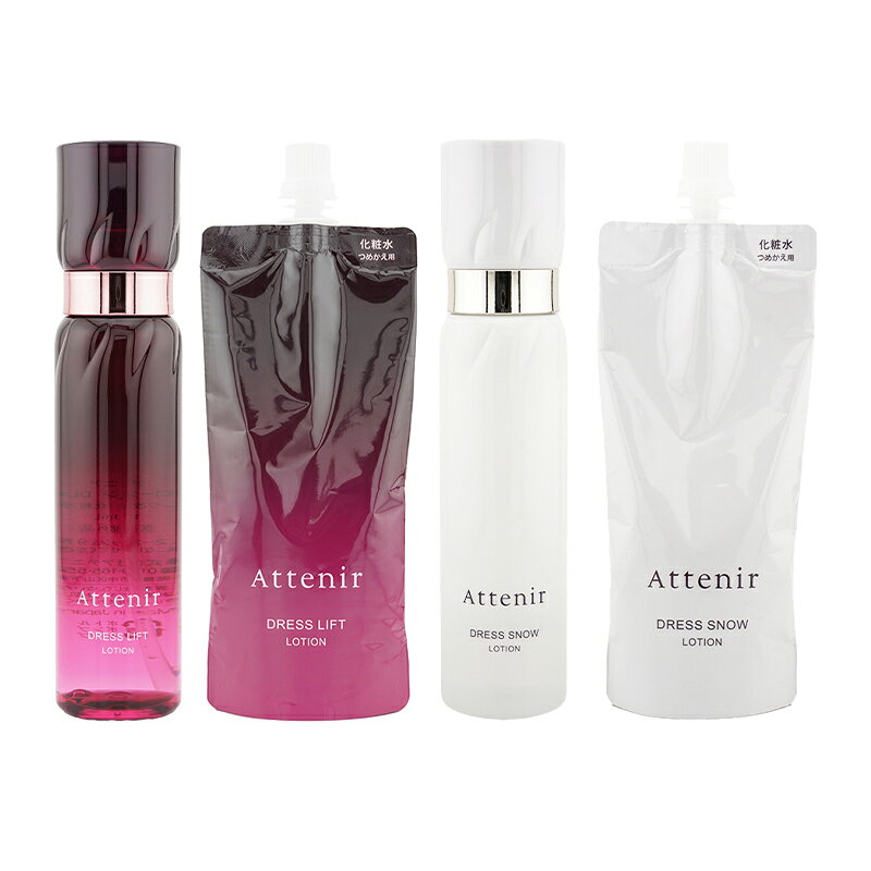 楽天市場】アテニア ドレスリフト セットの通販