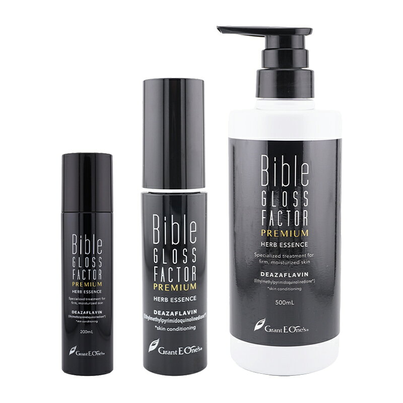 楽天市場】バイブル グロス ファクター ハーブエッセンスの通販