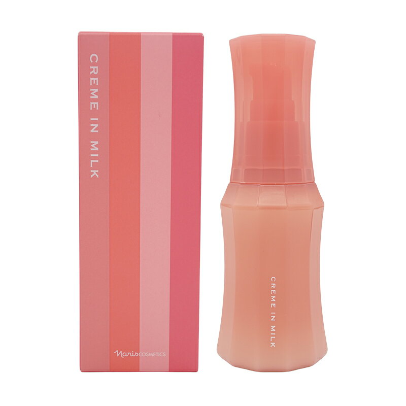 楽天市場】ナリス化粧品 レジュアーナクリームインミルクの通販