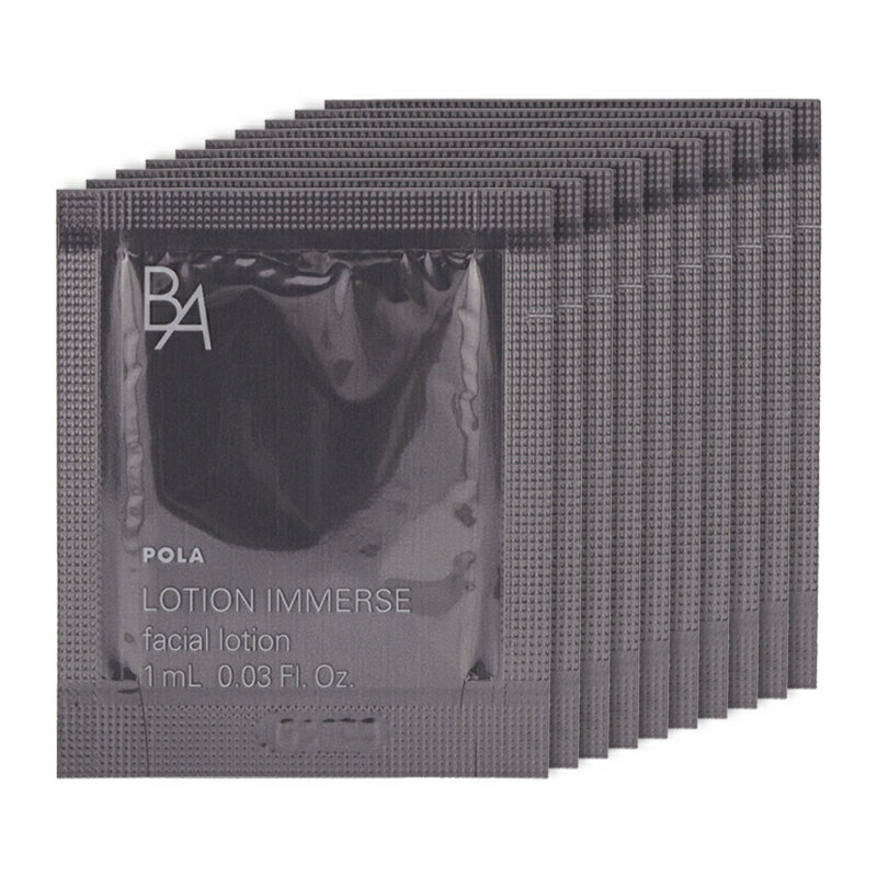 楽天市場】ポーラ b．a サンプルの通販