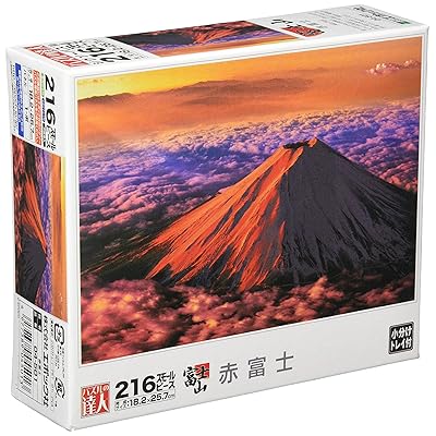 楽天市場】赤 富士 ジグソーパズルの通販