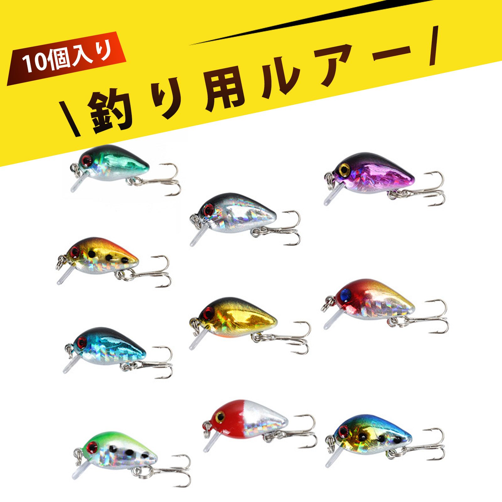 楽天市場】ロックフィッシュ ベイトフィネスの通販