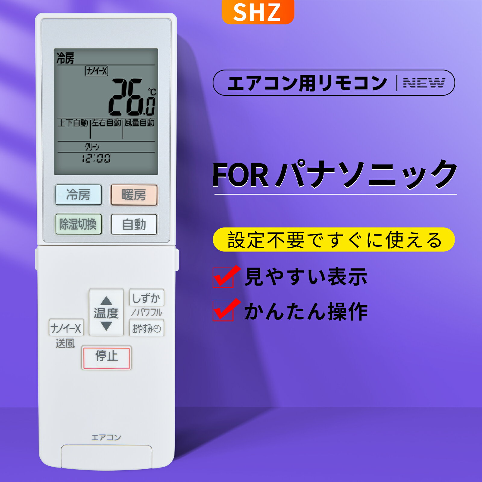 楽天市場】cs-280dの通販