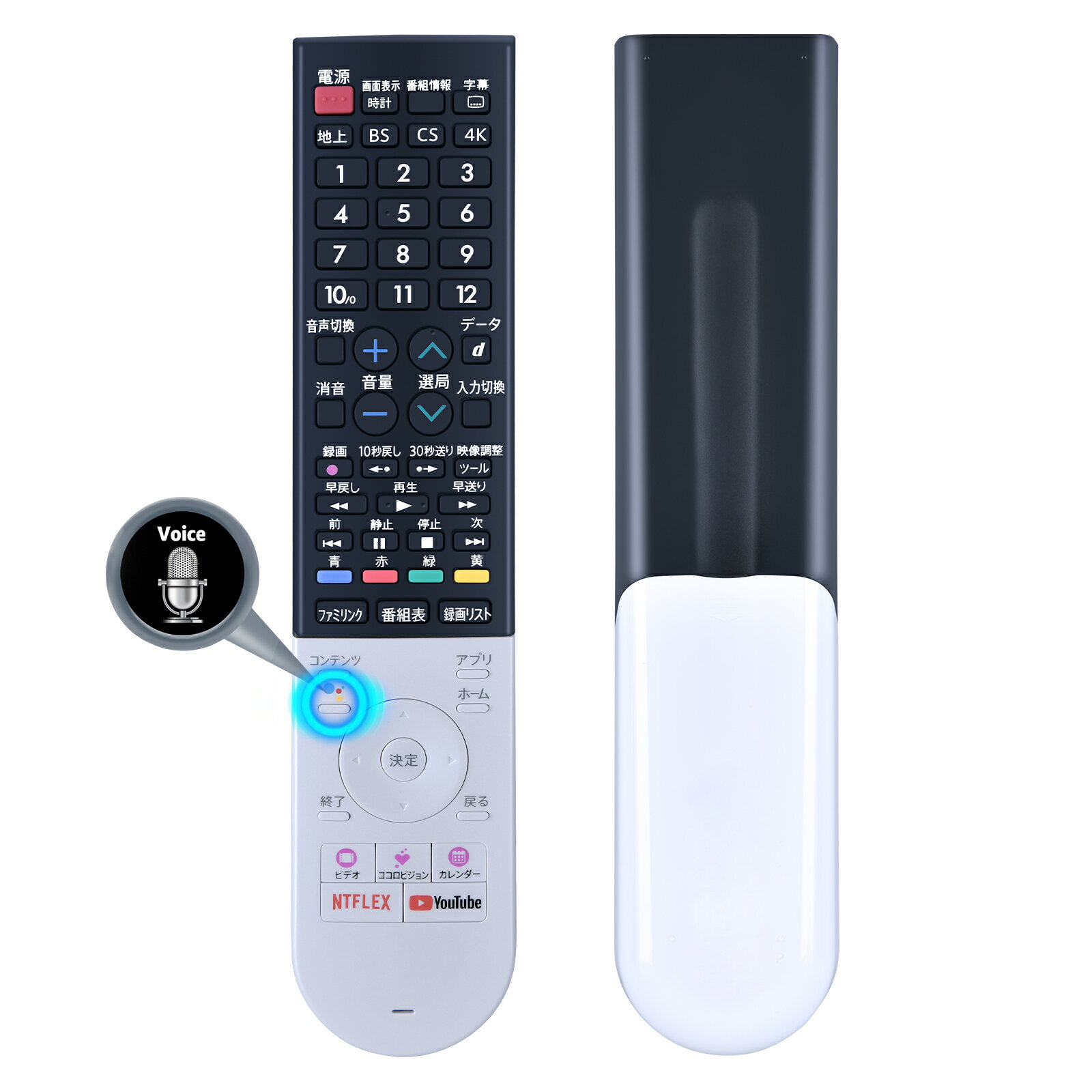 楽天市場】シャープ 4t－c43am1の通販