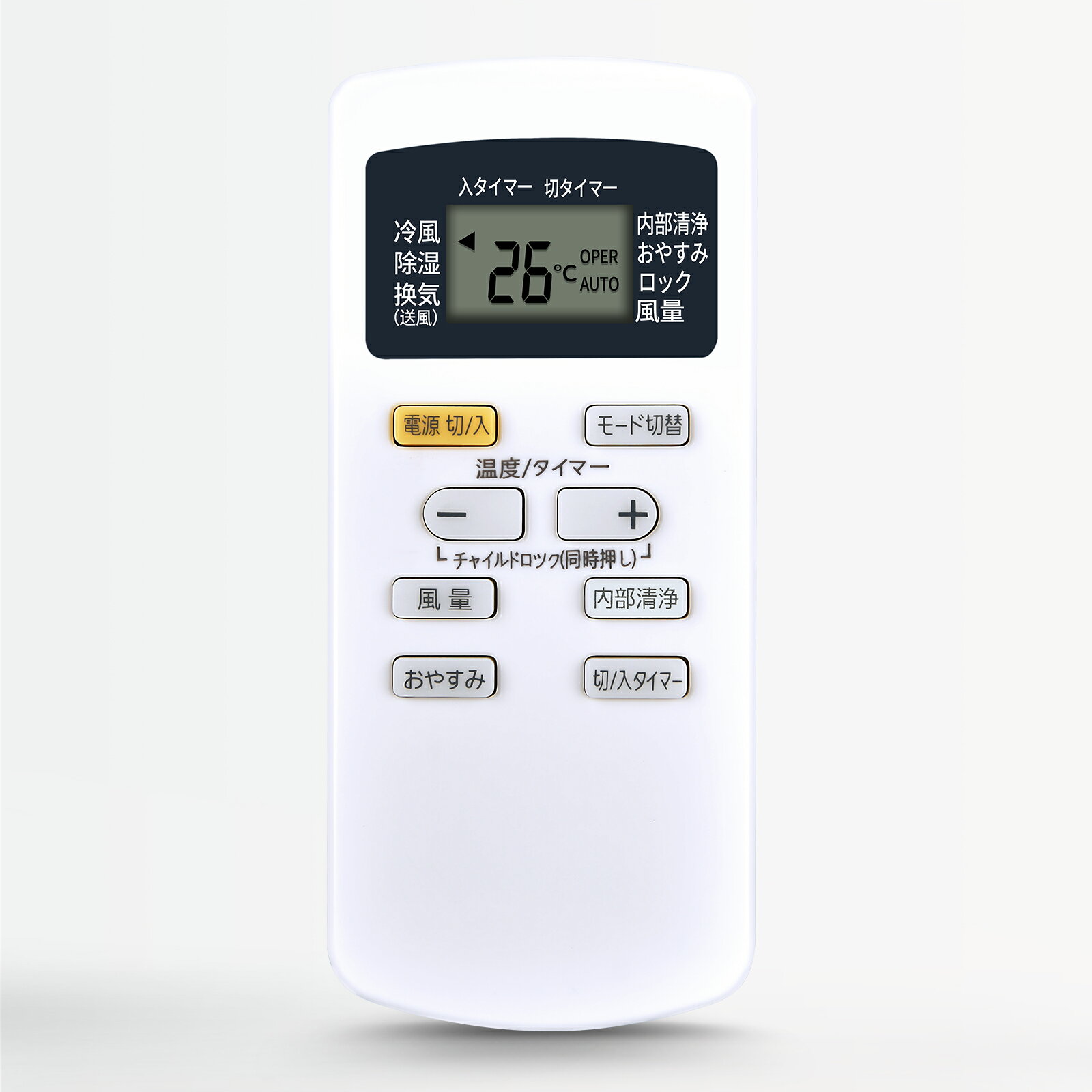 楽天市場】pce-221g アイリスオーヤマ（カラーホワイト）の通販