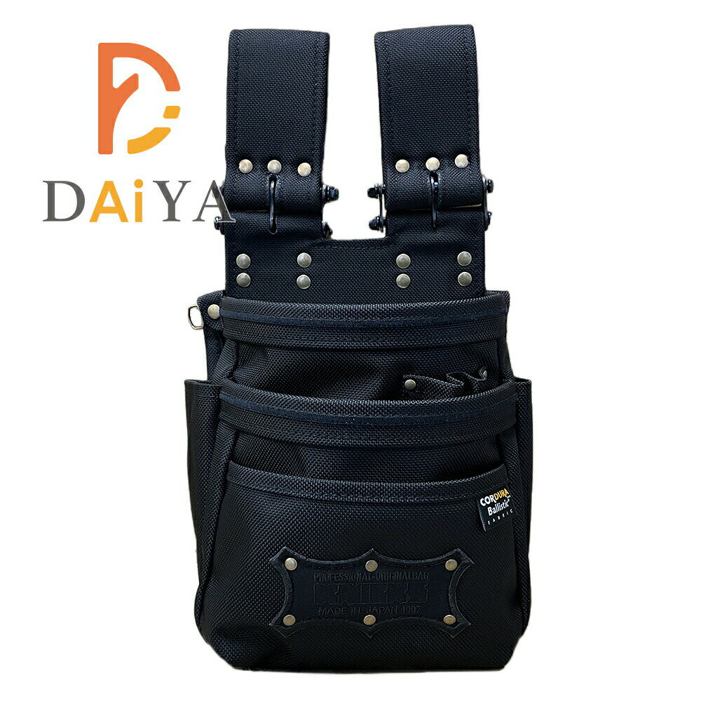 楽天市場】ニックス 3段 腰袋の通販