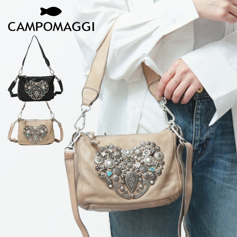 楽天市場】スタッズ バッグ（柄ハート）の通販