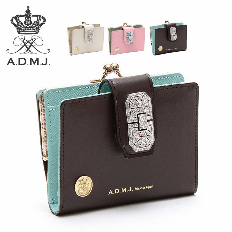 楽天市場】admj アールデコの通販