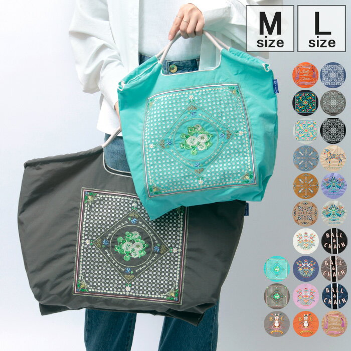 楽天市場】ball & chain バッグ（容量（バッグ）5 ～ 9.9L）の通販