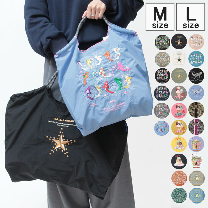 楽天市場】ボールアンドチェーン lの通販