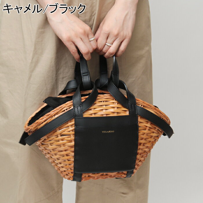 楽天市場】ヴィオラドーロ（かごバッグ｜レディースバッグ）：バッグ