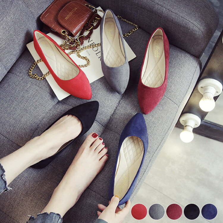 楽天市場】ポインテッドトゥ フラット 赤の通販