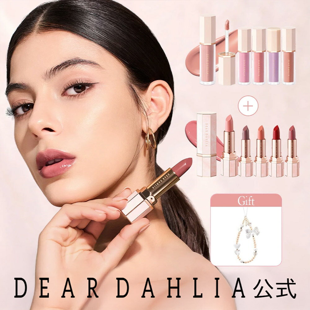 楽天市場】dear. dahliaの通販