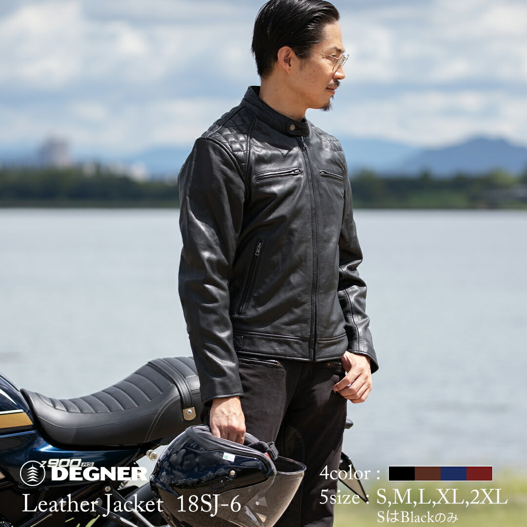楽天市場】デグナー 革 ジャンの通販
