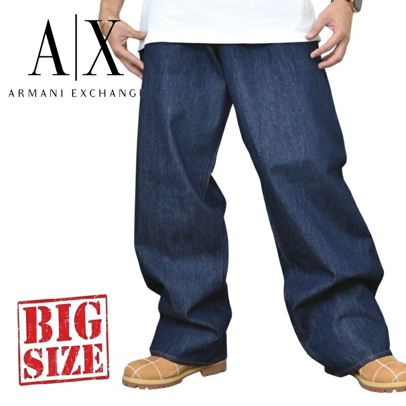 楽天市場】アルマーニ ジーンズ 大きいサイズの通販