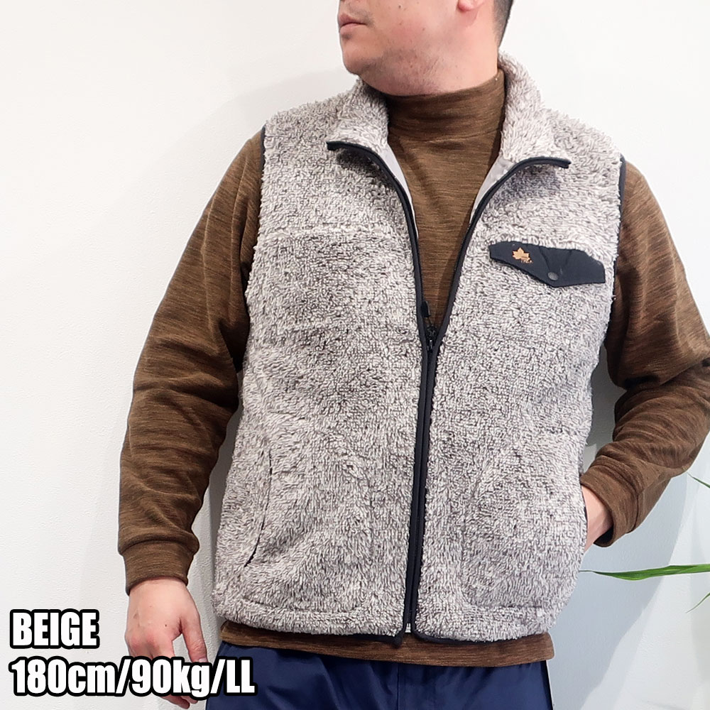楽天市場】ボアフリース ベスト（カラーベージュ）（メンズ