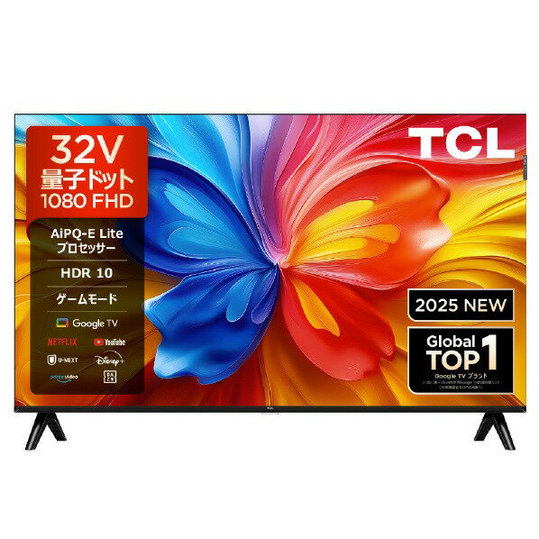 楽天市場】液晶テレビtcl32s5200aの通販