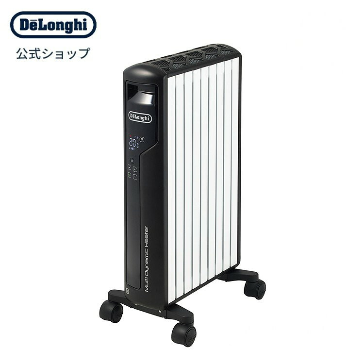 楽天市場】デロンギ マルチダイナミックヒーター wifiの通販