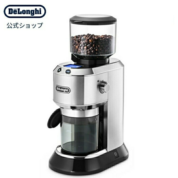 楽天市場】ミル（メーカーデロンギ）（コーヒーメーカー・エスプレッソ