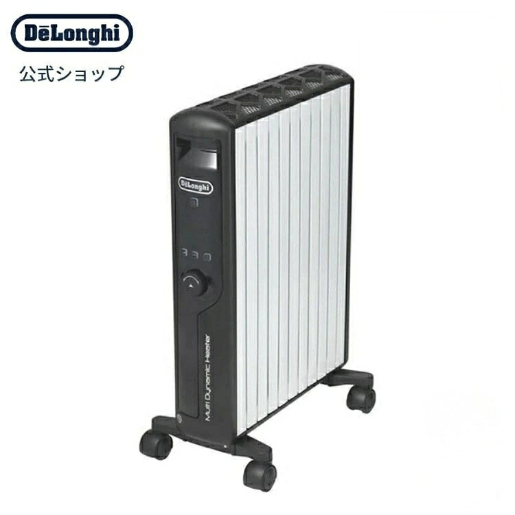 De'Longhi 電気ヒーター ゼロ風暖房 節電 リモコン付き 6-8畳 デロンギ