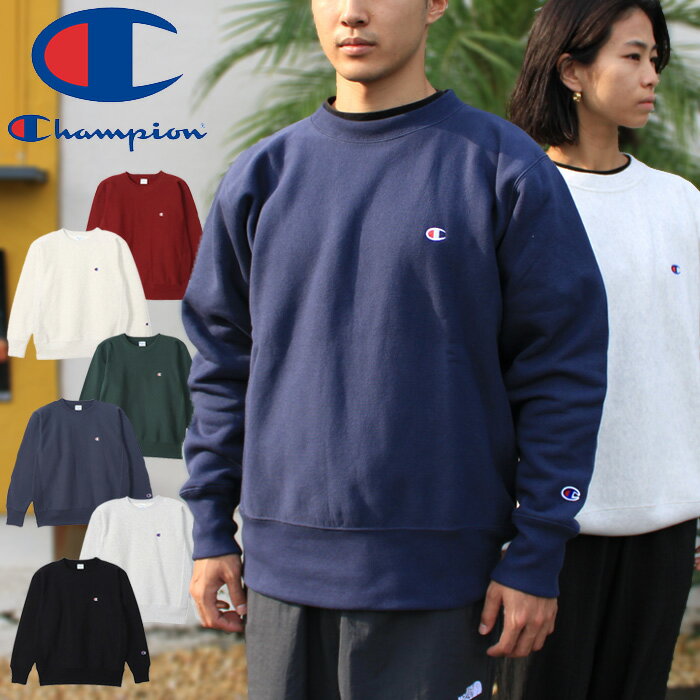 楽天市場】ヘインズ（柄ロゴ）（スウェット・トレーナー｜トップス