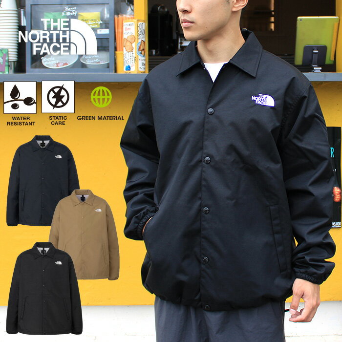 楽天市場】xxl コーチジャケットの通販