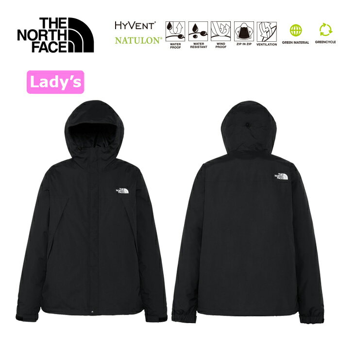 楽天市場】ノースフェイス スクープジャケットnp61520の通販