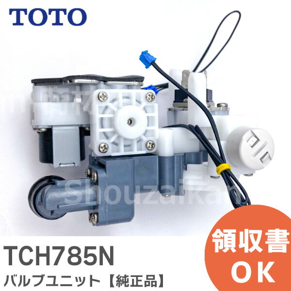 楽天市場】tcf961の通販