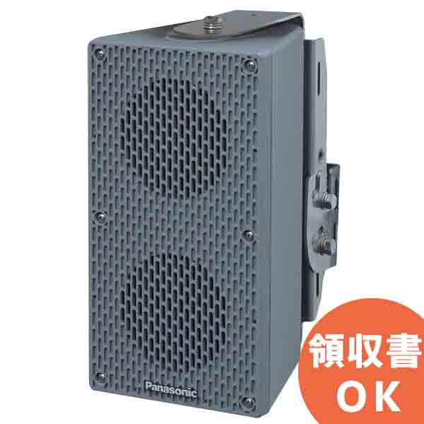 楽天市場】アンプ内蔵タワースピーカー vabel ts－120bwの通販