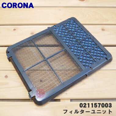 楽天市場】fhwx4614byの通販