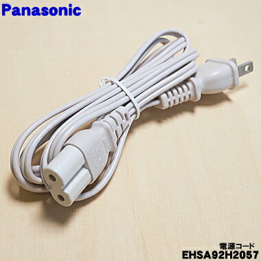 楽天市場】パナソニック スチーマーナノケア eh－sa62の通販