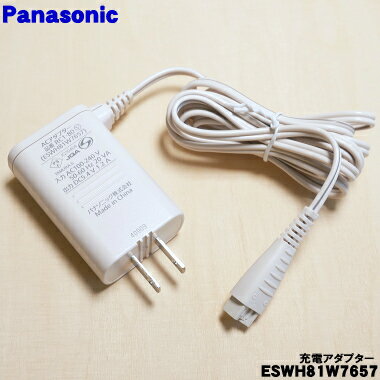 楽天市場】panasonic eh he95 アダプターの通販