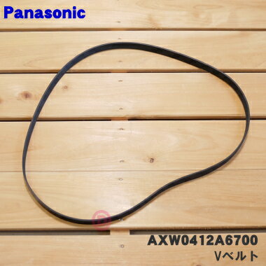 楽天市場】na-vg730l 固定ボルトの通販