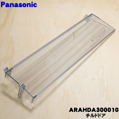 楽天市場】nr-f552xpvの通販