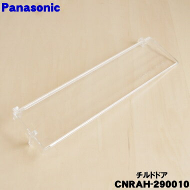 楽天市場】nr－f518xg 部品の通販