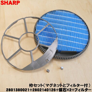 楽天市場】sharp ki-750y8-wの通販