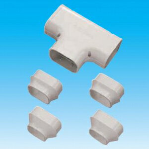 楽天市場】因幡電工 スリムダクトsd t型ジョイント 分岐用 77タイプ