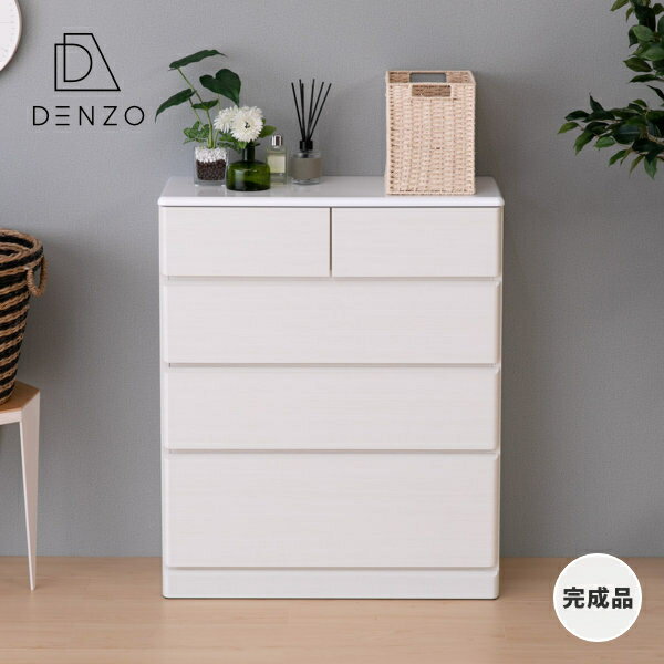 楽天市場】isseiki チェスト（ランドリー・サニタリーチェスト｜収納