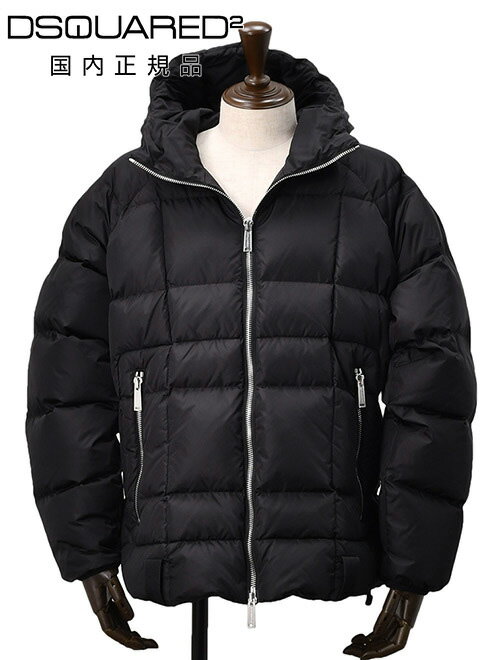 楽天市場】DSQUARED2 ダウンジャケット（ブランドディースクエアード