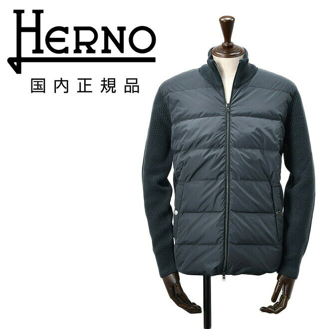 楽天市場】ハイブリッド（ブランドヘルノ）（コート・ジャケット