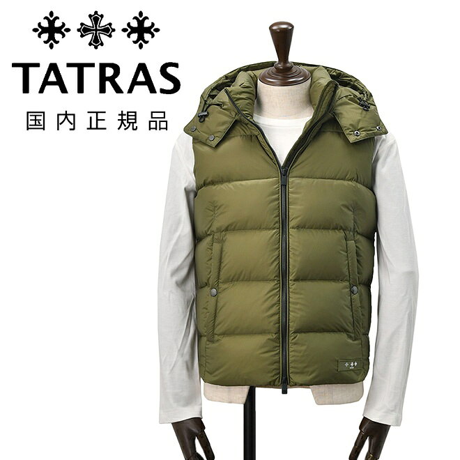 楽天市場】タトラス ダウン メンズ カーキの通販