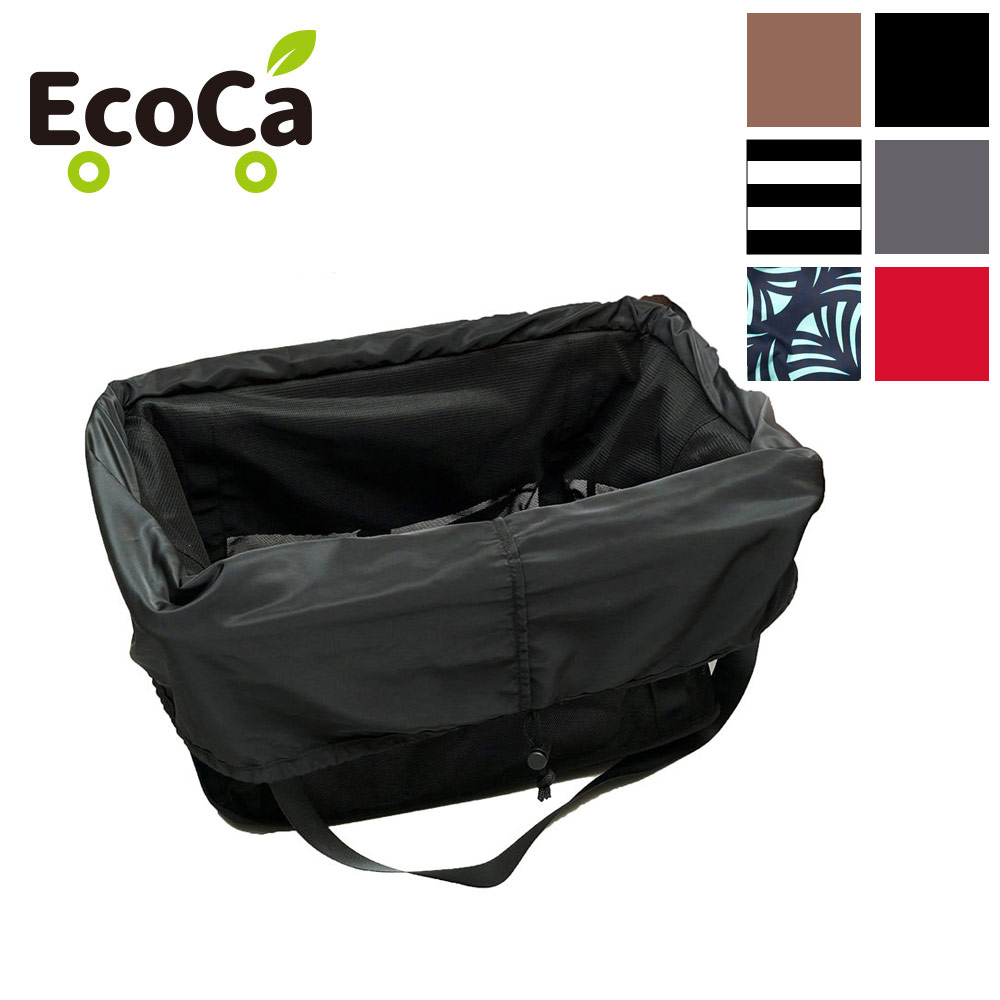 楽天市場】ecoca エコカ ショッピングカートの通販