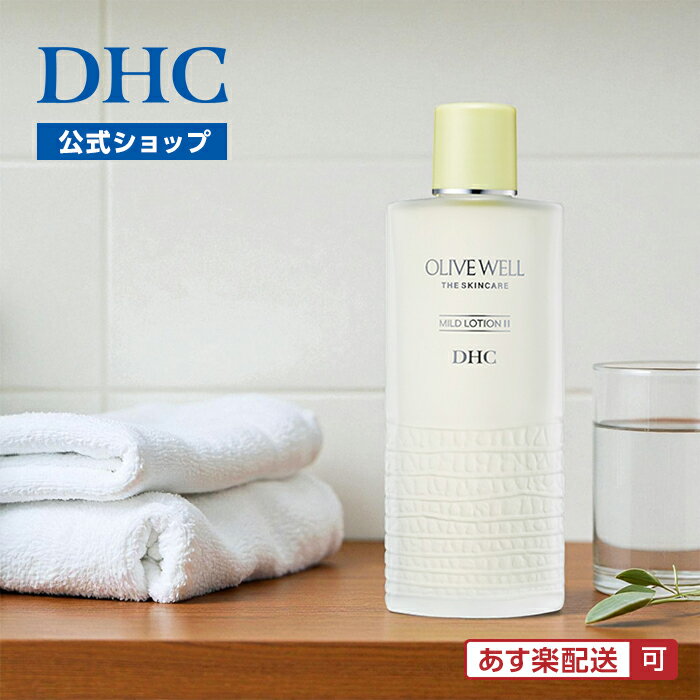 楽天市場】dhc 薬用マイルドローション 180mlの通販