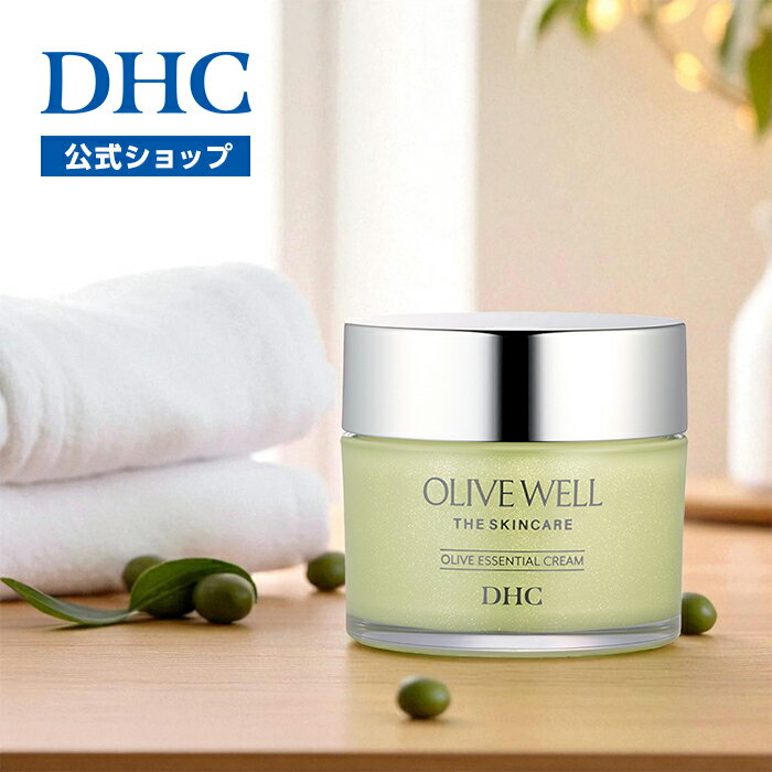 楽天市場】dhcオリーブバージンオイル エッセンシャルクリーム 50gの通販
