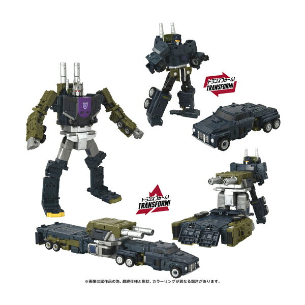 楽天市場】フィギュア（アメコミ特集トランスフォーマー