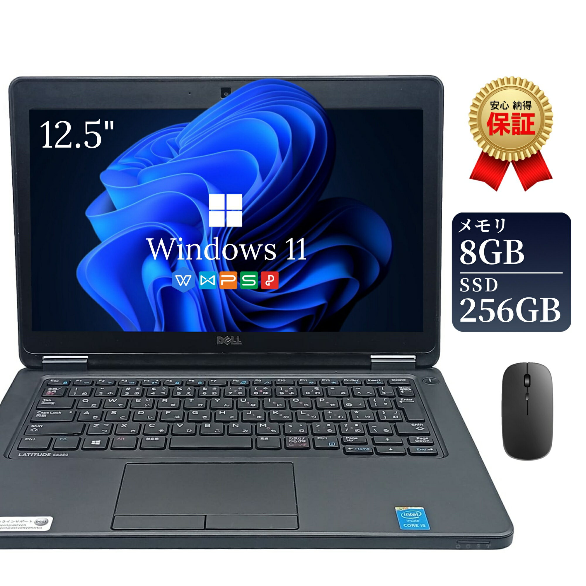楽天市場】第5世代 core i5（ノートPC｜パソコン）：パソコン・周辺
