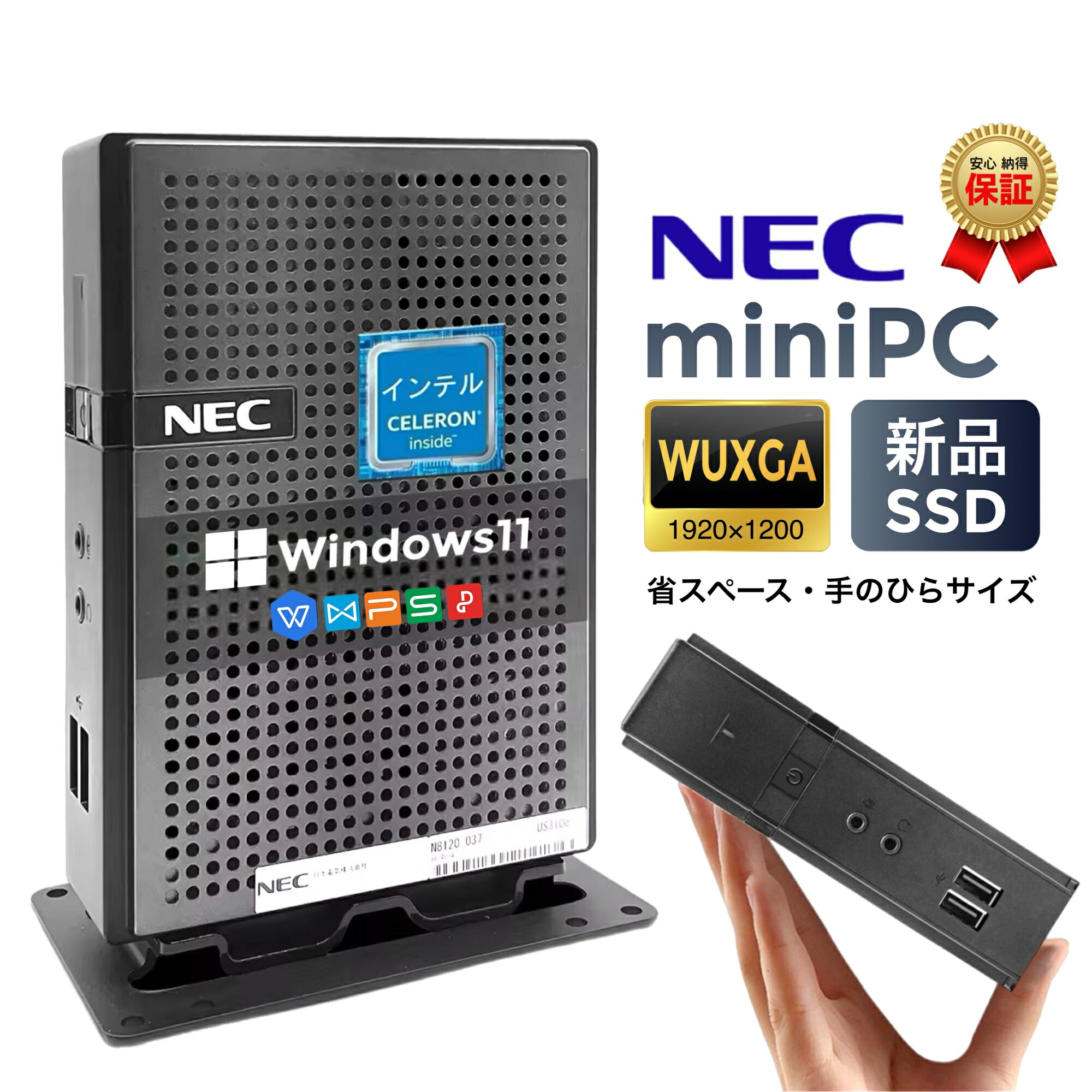 楽天市場】ミニpc windows11の通販